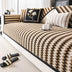 Non-Slip Wave Pattern Scratch and Wear Resistant Couch Cover