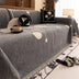 Modern Planet Cup Style Cat-Friendly Chenille Throw Couch Cover