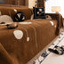 Modern Planet Cup Style Cat-Friendly Chenille Throw Couch Cover