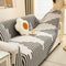 Herringbone Cozy Full-Wrap Stretch Magic Couch Cover