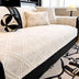 Creative Plaid Pattern Anti-Cat Scratch And Non-Slip Couch Cover - Suitable For All Seasons