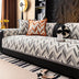 Modern Scandinavian Pet-Friendly Chenille Non-Slip Couch Cover