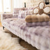 Elegante decoración del hogar de gradiente de gradiente cubierta de sofá lavable